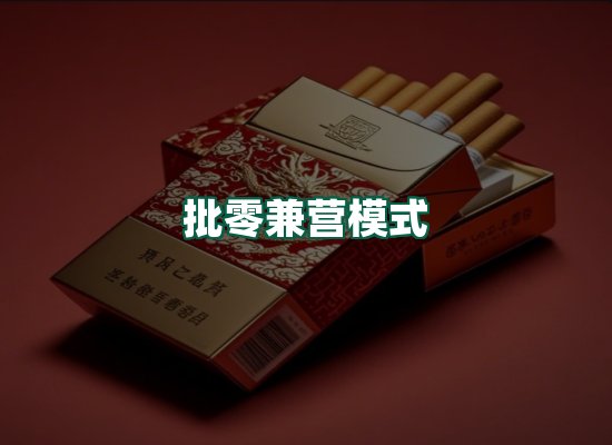 核心优势